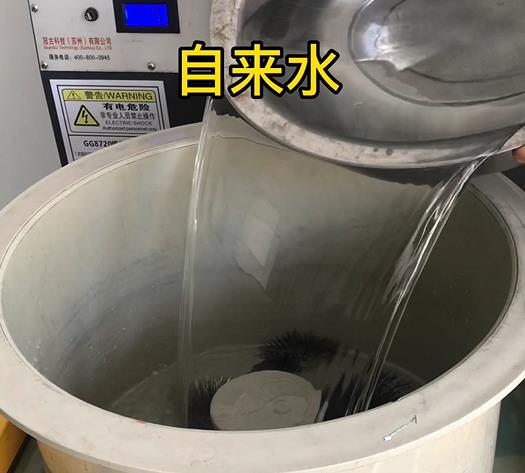 伊通不锈钢箍抛光用水