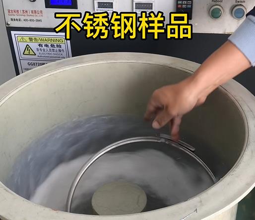 伊通不锈钢箍样品