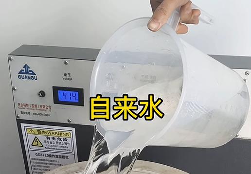 清水淹没伊通不锈钢螺母螺套